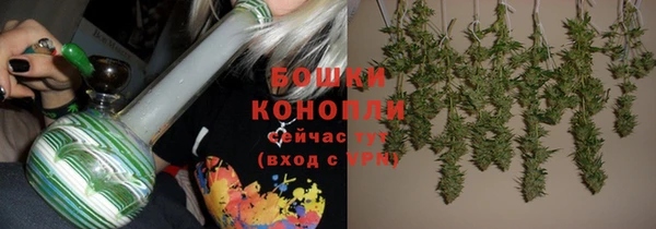 MDMA Зеленодольск