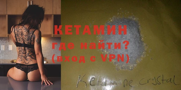 COCAINE Заволжье