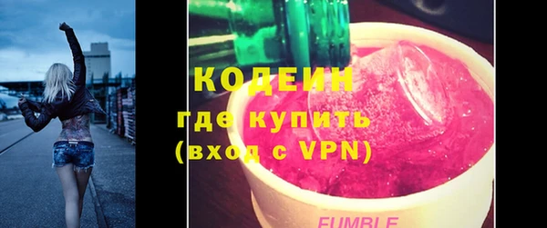 apvp Зерноград