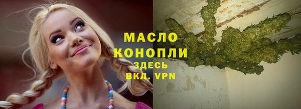 COCAINE Заволжье