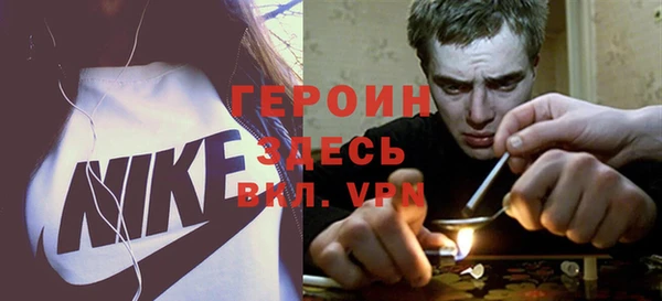 COCAINE Заволжье