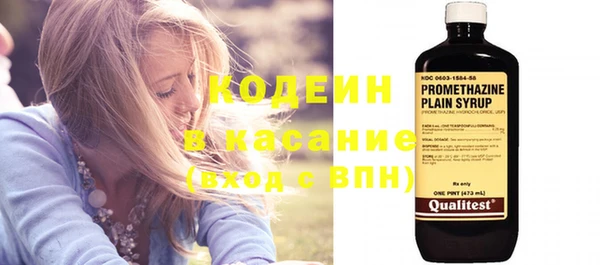 MDMA Зеленодольск