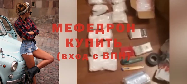 каннабис Заволжск