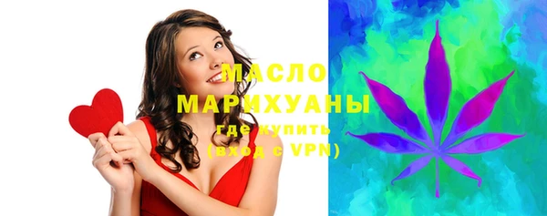 каннабис Заволжск