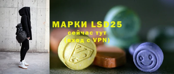 каннабис Заволжск