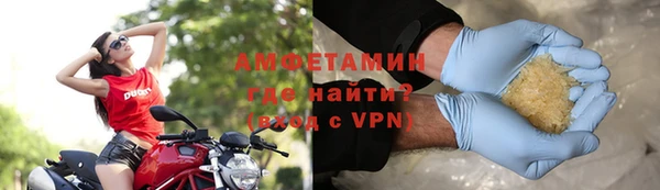 apvp Зерноград