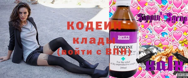 apvp Зерноград