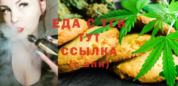 каннабис Заволжск