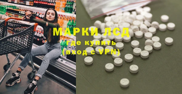 COCAINE Заволжье