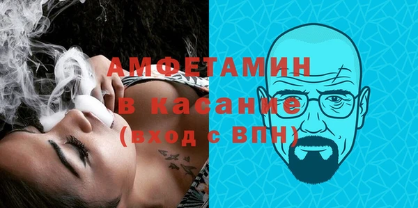 apvp Зерноград