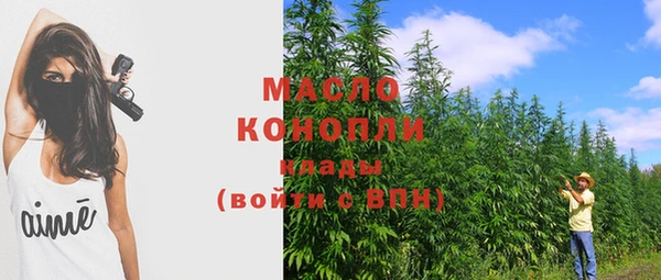 каннабис Заволжск
