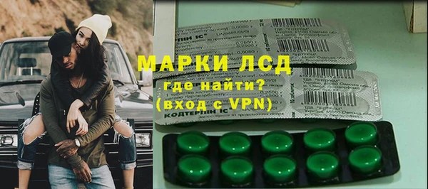 COCAINE Заволжье