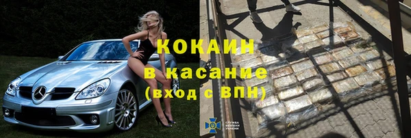 apvp Зерноград