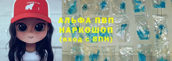 COCAINE Заволжье