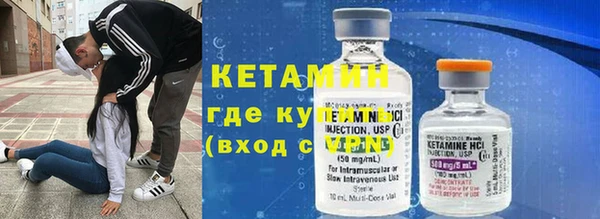 MDMA Зеленодольск