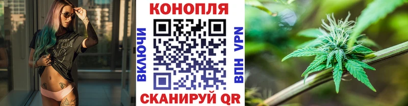 Бошки марихуана SATIVA & INDICA Новочеркасск
